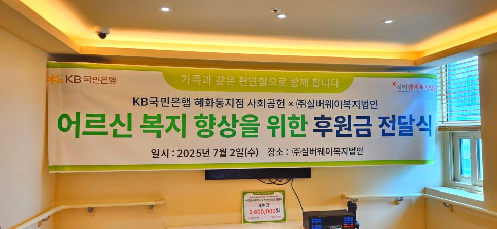 ceb3978daea1631db29468bebc0491e0_1753164761_7102.jpg